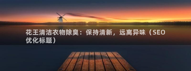 尊龙凯时人生就博官网