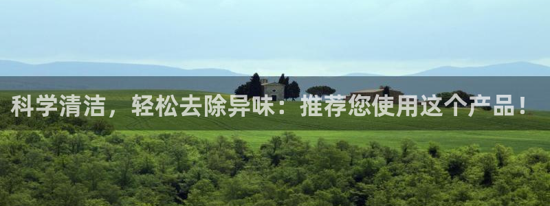 尊龙官方网站是真的吗