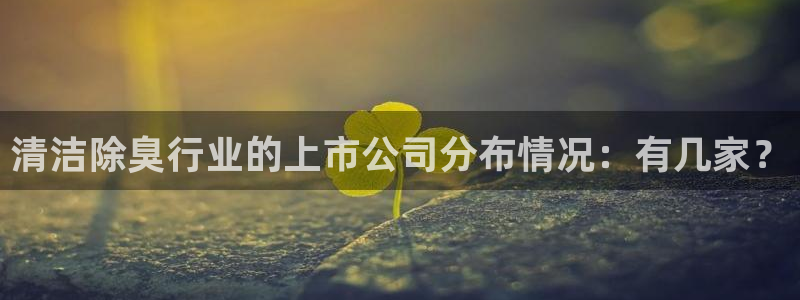 尊龙网站手机下载