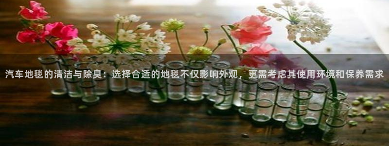 d88尊龙凯时