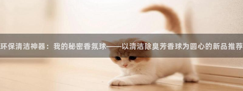 尊龙凯时不朽情缘