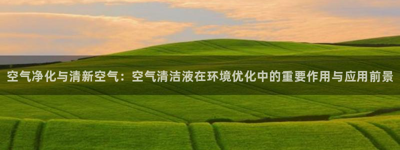 尊龙凯时口碑好吗