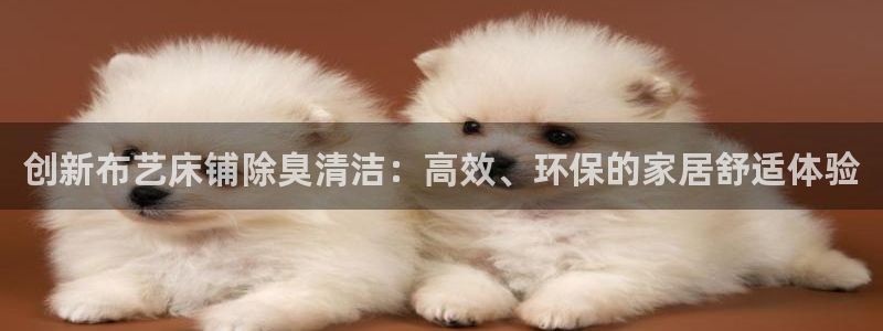凯时官网