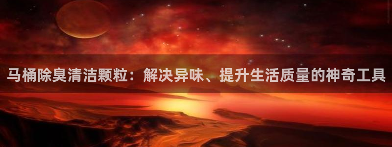 怎样能成为尊龙凯时平台的会员