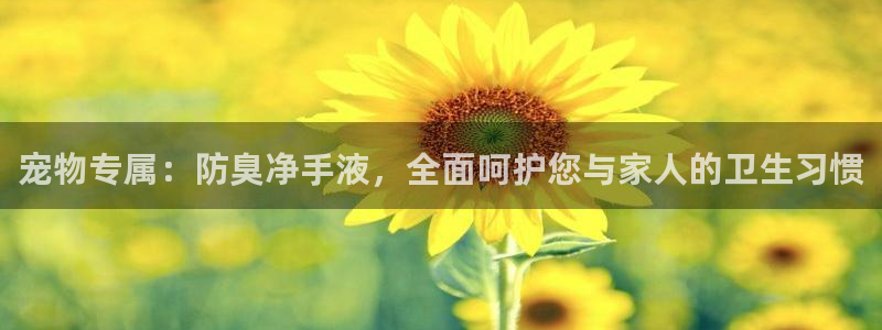 尊龙网平台