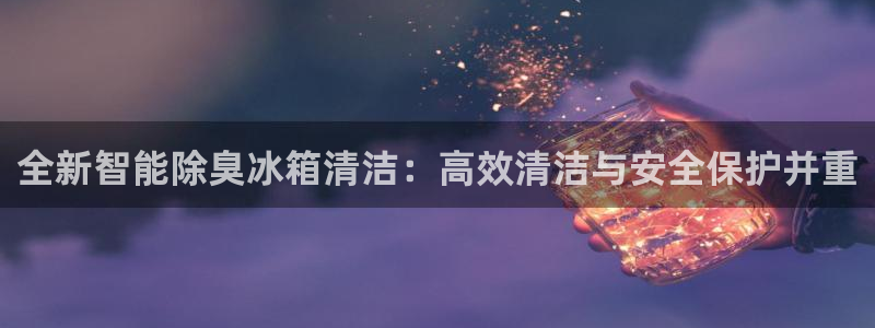 尊龙 6