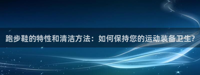 百度一下尊龙
