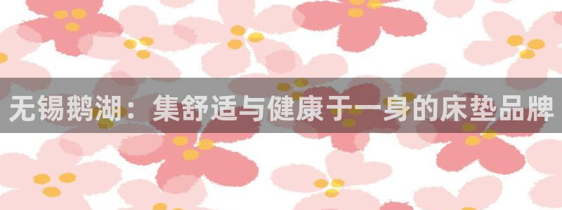 ag尊龙凯时官网