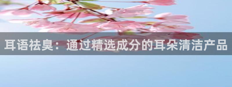 尊龙 10