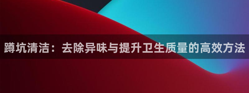 尊龙凯时ag旗舰厅官