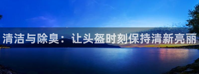 尊龙凯时法充十万返现多少