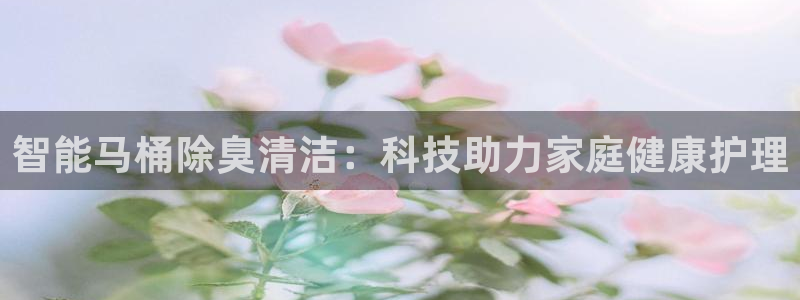尊龙凯时企业文化