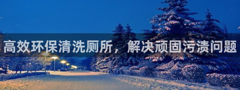 尊龙目前情况