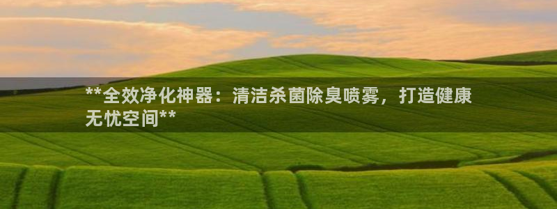 尊龙官网下载：**全