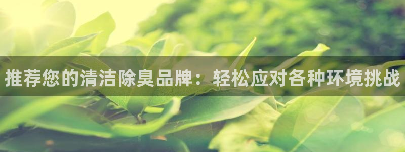 尊龙官网在哪里