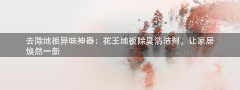 尊龙怎么没消息了：去